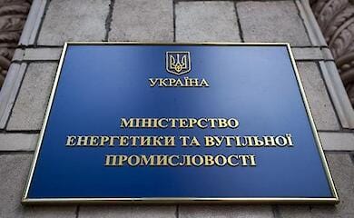 Der Feind hat TPPs in der Frontzone getroffen: zwei Einheiten au&szlig;er Gefecht gesetzt