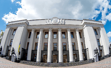 ВРУ проголосовала за штрафы за нарушение комендантского часа