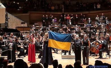 Die Berliner Philharmoniker veranstalteten ein Benefizkonzert des Lviv National Symphony Orchestra im Rahmen des Projekts "Sound of Ukraine"