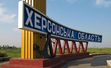 Russen feuerten auf die Region Kherson: eine Frau wurde verwundet