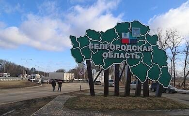 Der Gouverneur der Region Belgorod meldete "K&auml;mpfe" in einem der D&ouml;rfer der Region