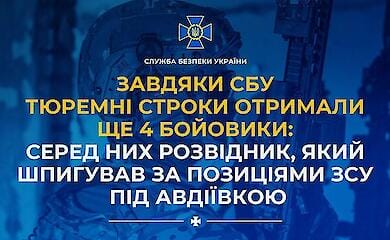 Verr&auml;ter, die gegen die Ukraine gek&auml;mpft haben, wurden zu Haftstrafen verurteilt