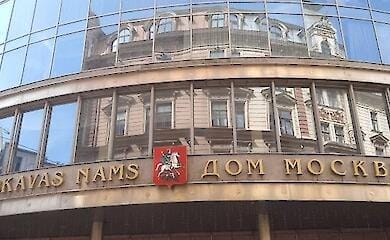 Die lettische Saeima hat die Verstaatlichung des House of Moscow in Riga genehmigt
