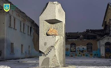 Eine Skulptur eines japanischen K&uuml;nstlers wurde in Irpen aufgestellt