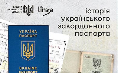 Einzigartige Objekte im Reisepass der Ukraine: Experten berichten über das kulturelle Erbe