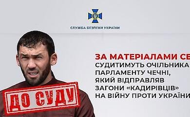 Tschetschenischer Parlamentschef soll in der Ukraine in Abwesenheit verurteilt werden