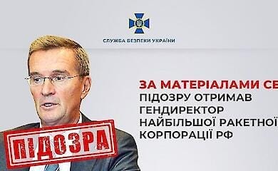 Der CEO von Russlands größtem Raketenkonzern wurde zum Verdächtigen erklärt