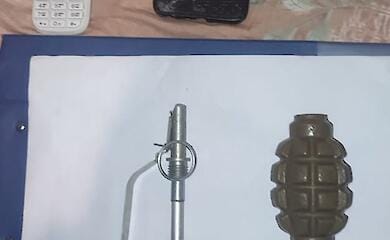 СБУ