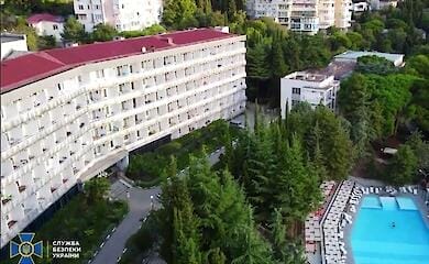 СБУ