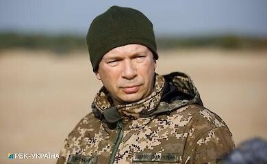 Der Oberbefehlshaber der AFU Syrsky sprach vor dem Militär