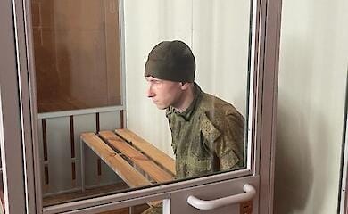 СБУ