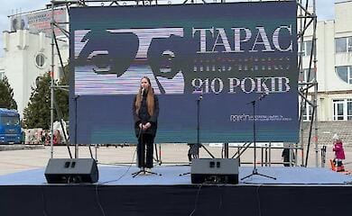 Анна Сергієць/Суспільне