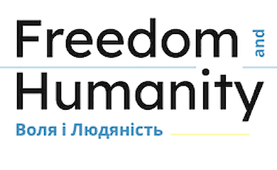 Stiftung Freiheit & Humanit&auml;t