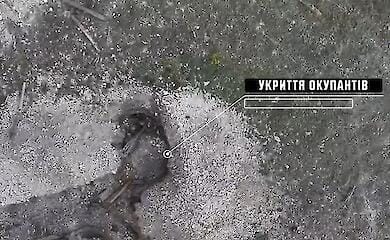 Ein Besetzer versuchte, eine FPV-Drohne mit einem Stock abzuwehren