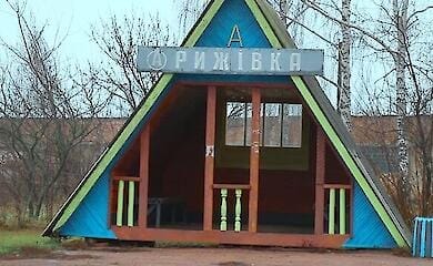 Kadyrow verbreitete eine Fälschung über die Beschlagnahme eines Dorfes in Sumshchyna