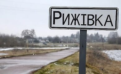 Russische Flagge in Ryzhevka im Gebiet Sumy zerstört - Zelenskiy