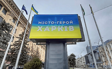 Es wurde bekannt, wie viele Menschen nun dauerhaft in Charkiw wohnen