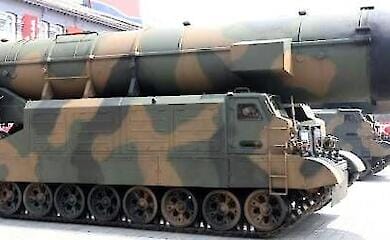 Russland hat wahrscheinlich eine ballistische Rakete aus Nordkorea mit einer Reichweite von 1.200 Kilometern erhalten