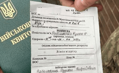 Nach dem 28. Februar k&ouml;nnten einige Kategorien von Ukrainern ihren Zahlungsaufschub verlieren