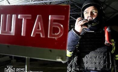 Russen treffen Nikolaev: ein Teil der Stadt ist ohne Heizung 