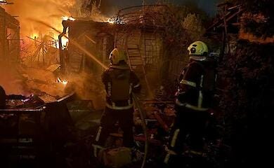 Nachtangriff der Russischen Föderation auf Kiew: 11 Verletzte, Details des Angriffs