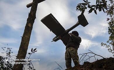 Das ukrainische "Netz" hat das Pentagon aufgeschreckt - USA Today