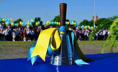 In der Ukraine hat ein neues Schuljahr begonnen: Die 10 wichtigsten Änderungen, die auf Lehrer, Studenten und Schüler warten