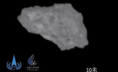 Die chinesische Sonde hat den Asteroiden nach einer Verfolgungsjagd von 1 Milliarde Kilometern erreicht