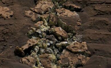 Auf dem Mars wurde etwas entdeckt, das dort eigentlich nicht hätte sein dürfen. Nun wissen die Wissenschaftler, warum