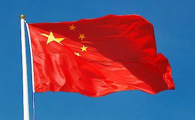 China könnte heimlich Tausende Tonnen Uran aus Afrika eingeführt haben – Medienberichte