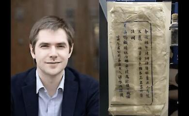 Eine chinesische Inschrift hat das Geheimnis einer Reliquie der Bostoner Teeparty gel&uuml;ftet